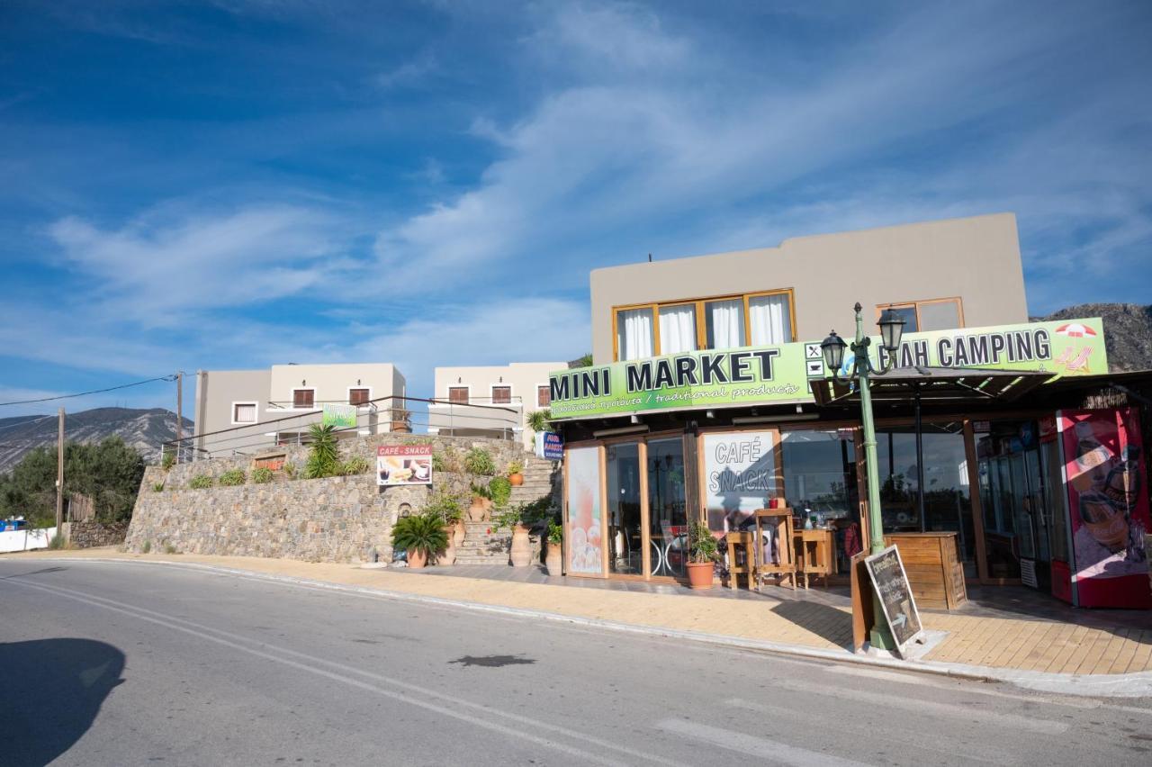 Nireides Villas 'Top Destination' إيلافونيسي المظهر الخارجي الصورة