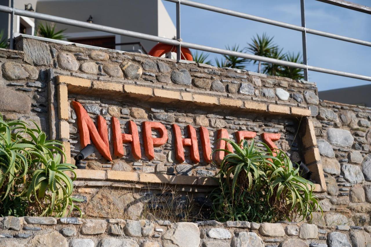 Nireides Villas 'Top Destination' إيلافونيسي المظهر الخارجي الصورة